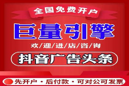社交电商如何借助信息流代理提升用户体验